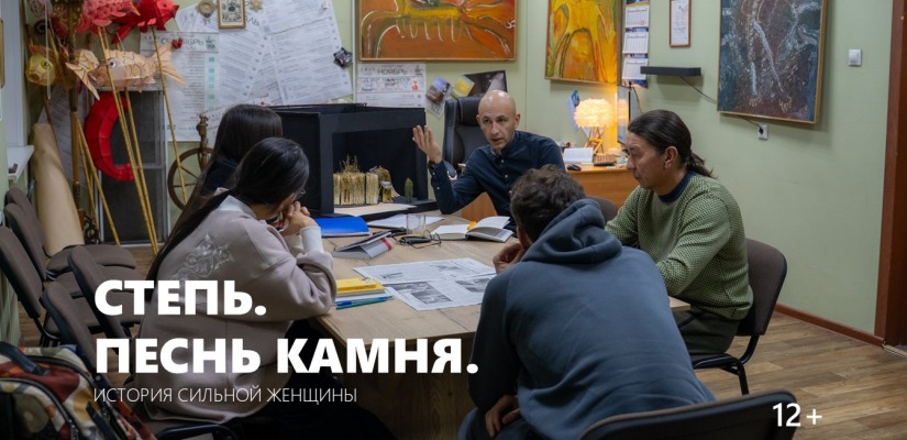 Режиссер Тимур Казнов играет с реальностью, создавая мир, в который невозможно не поверить