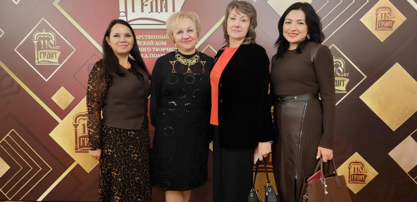 Директор Национального центра имени Кадышева принимает участие во Всероссийском съезде руководителей клубных учреждений в Москве