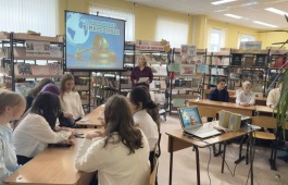 Правовое просвещение в действии: библиотека помогает школьникам стать осведомлёнными гражданами