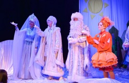 Новогодняя страна Фантазия возвращается