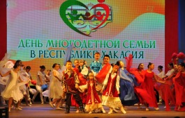 18 многодетных семей Хакасии объединил Первый Республиканский фестиваль «Традиции»