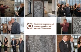 Открылась выставка «Спасённые шедевры древнего искусства Хакасии» в Международном центре реставрации