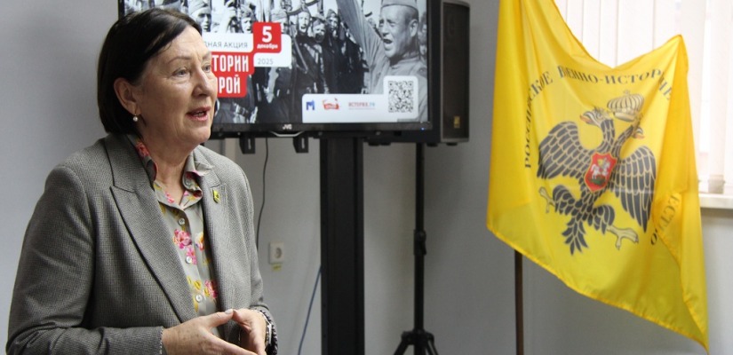 Главная библиотека Хакасии стала площадкой международной акции по истории