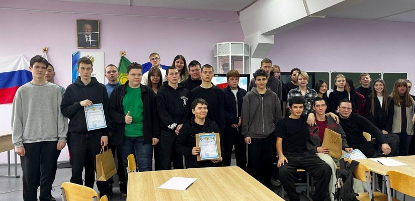 Студенты Хакасии проверили свои знания о Конституции России на интеллектуальном квизе