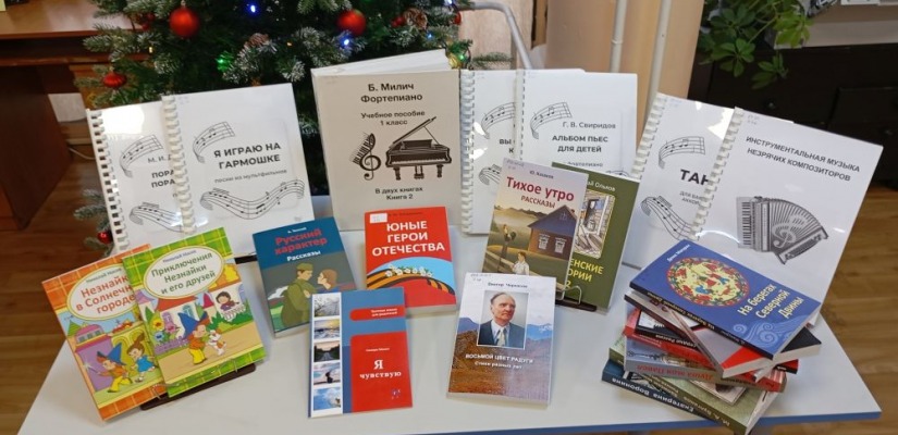 Хакасская библиотека для слепых получила новинки литературы