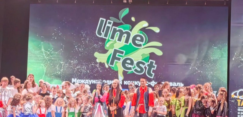 Учащиеся Хакасской республиканской национальной детской школы искусств завоевали Гран-при и пять первых мест на международном фестивале в Екатеринбурге