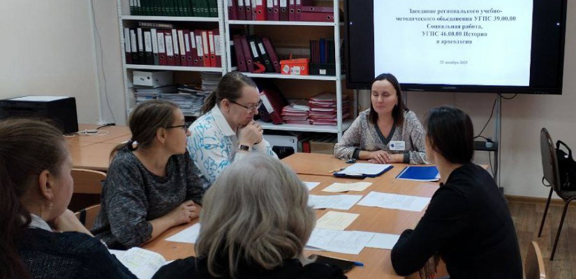 Национальный архив стал членом РУМО