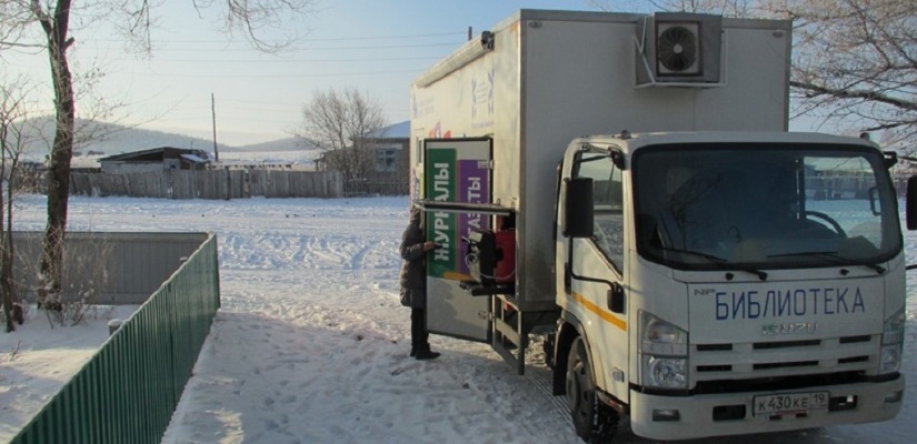 Библиомобиль главной библиотеки Хакасии запустит акцию «Блокадная ласточка» для жителей отдаленных сел