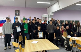 Студенты Хакасии проверили свои знания о Конституции России на интеллектуальном квизе