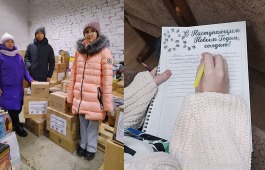 Хакасский колледж искусств подготовил новогодние посылки солдату