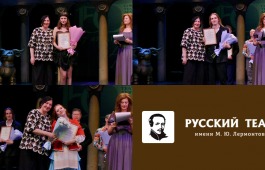 Артисты театра Лермонтова получили награды от Минкультуры Хакасии в профессиональный праздник