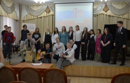 В Хакасском колледже искусств прошёл III Республиканский фестиваль-конкурс авторских произведений «Я живу в России»