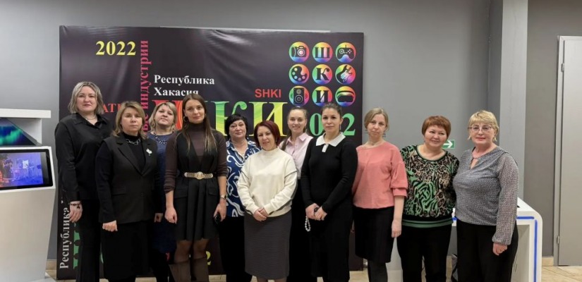 Школа креативных индустрий Хакасии приняла делегации из муниципальных районов