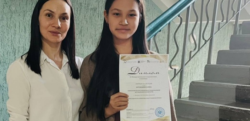 Ученица Национальной детской школы искусств стала лауреатом XII Межрегиональной теоретической олимпиады в сфере музыки