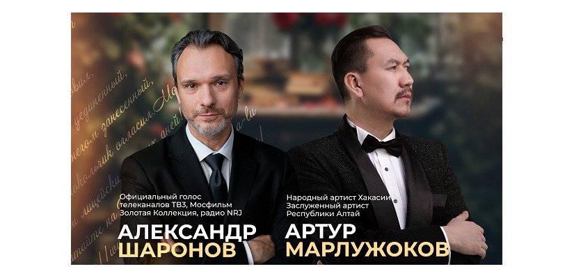 Подарок женщинам к 8 марта от Артура Марлужокова и симфонического оркестра филармонии