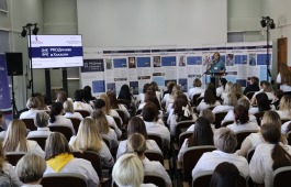 Навигаторы детства Хакасии протестировали настольные игры проекта «PROДружбу»