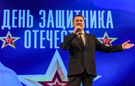 В Хакасии отметили День защитника Отечества праздничным концертом