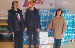 Хакасский колледж искусств принял участие в акции «Помощь солдатам на СВО к 23 февраля»