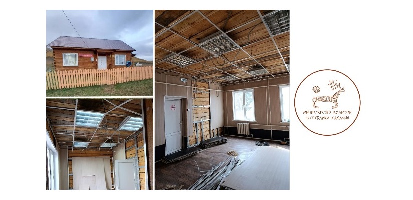 Социокультурный центр деревни Карагай в ожидании преображения