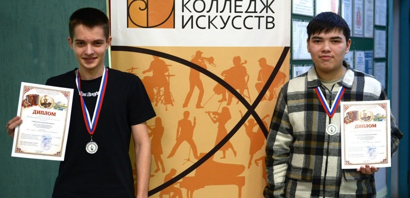 Студенты Хакасского колледжа искусств стали дипломантами Международного Маланинского фестиваля