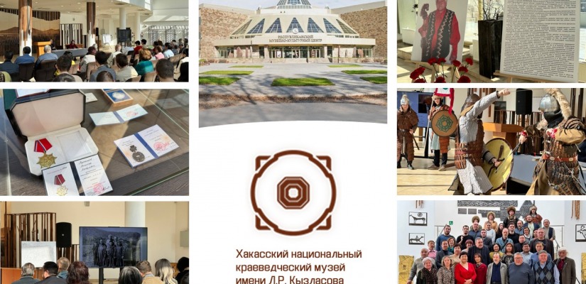 В Национальном музее прошло мероприятие, посвященное 80-летию Виктора Яковлевича Бутанаева