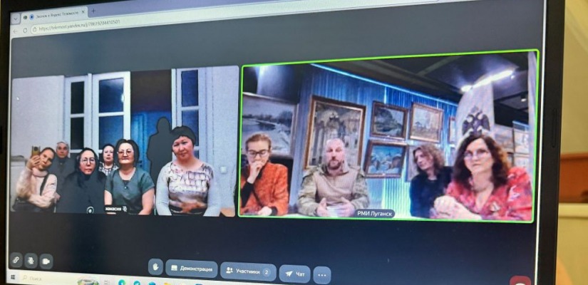 Дом литераторов Хакасии присоединился к телемосту с Луганском и поддержал презентацию книги СВОего автора Игоря Ефремова