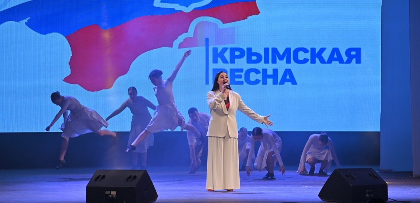 Крымская весна: В Хакасской филармонии прошёл концерт, посвящённый Дню воссоединения Крыма с Россией