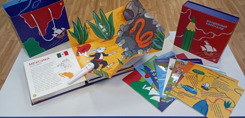 Хакасская библиотека для слепых получила новые иллюстрированные книжки