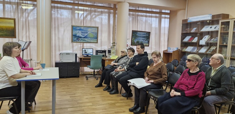 В Хакасской библиотеке для слепых прошли «Литературные посиделки»