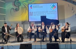 Преподаватели и учащиеся национальной детской школы искусств стали лауреатами на Всероссийском конкурсе имени А.А. Кенеля