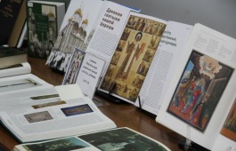 Главная библиотека Хакасии совместно с Абаканской епархией открыла книжную выставку ко Дню православной книги
