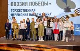 Жителей Республики Хакасия Музей Победы пригласил к участию в конкурсе чтецов