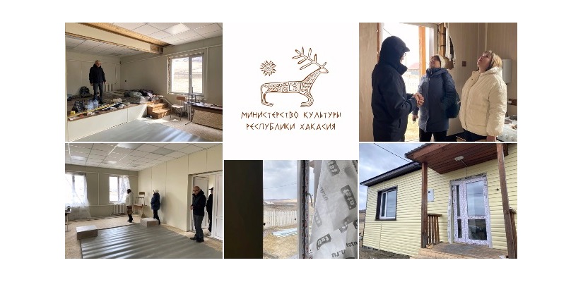В деревне Карагай продолжается капитальный ремонт социокультурного центра
