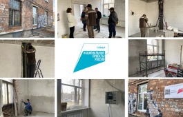 В Черногорске продолжается капитальный ремонт новой библиотеки в рамках нацпроекта «Семья»