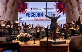 Студенты Хакасского колледжа искусств сыграли на одной сцене с мировыми мастерами  музыки