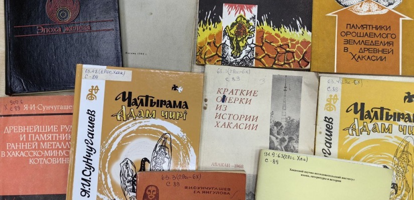 Главная библиотека Хакасии приглашает на выставку «Путь учёного: от войны к науке»