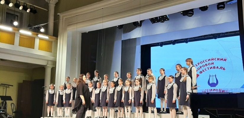 Завершился Межрегиональный Фестиваль-конкурс хорового академического и народное пения «Светлый мир»