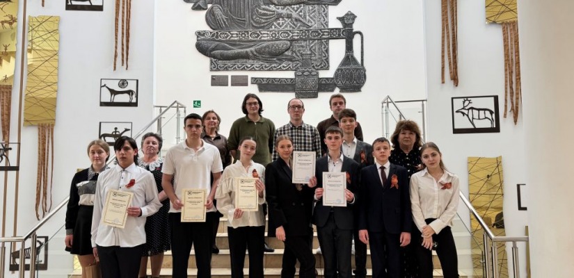 В Национальном музее прошли «Георгиевские чтения - 2026»