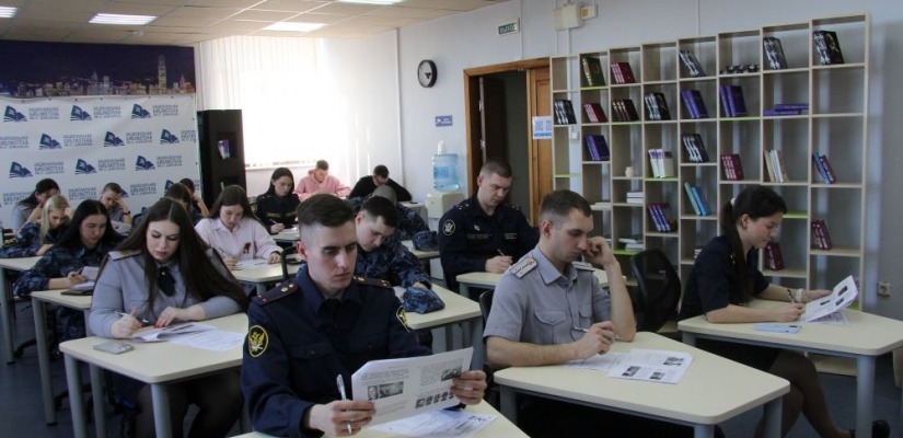 Диктант Победы написали в главной библиотеке Хакасии