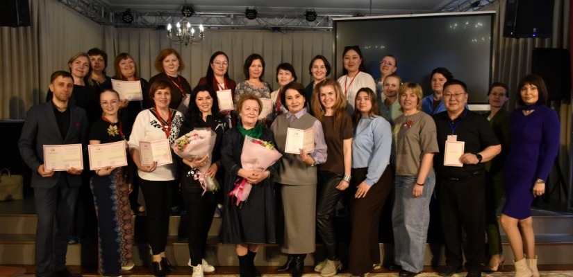 Специалист Центра Кадышева прошла обучение по проектной деятельности в культурно‑досуговой сфере в Новосибирске