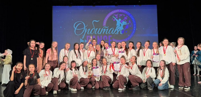 Студия «Час ханат» удостоена Гран-при и четырёх дипломов лауреата на Международном хореографическом конкурсе в Красноярске