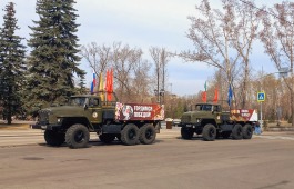 Память и единство: в Парке Победы дан старт Республиканскому автопробегу в честь 81‑й годовщины Победы