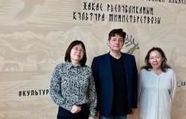 Проект «Арчилан» объединит в Хакасии переводчиков и писателей из России и зарубежья
