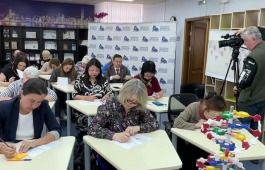 VI Республиканский Генеалогический диктант: объединяя поколения через историю семьи
