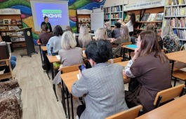Хакасская республиканская детская библиотека провела семинар о доступности библиотек для особенных детей
