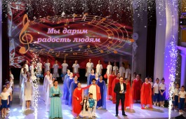 Под хештегом #КультураДагестану пройдет закрытие 87-го творческого сезона Центра имени Кадышева