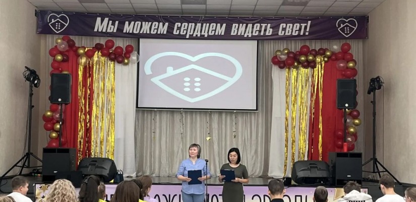 Всё о здоровом питании узнали ученики школы-интерната для детей с нарушениями зрения