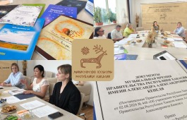 В Хакасии впервые присуждены две музыкальные премии Правительства Республики Хакасия