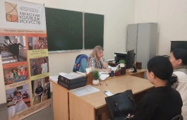Хакасский колледж искусств объявляет о старте приёмной кампании на 2026 - 2027 учебный год
