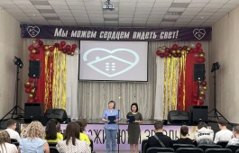 Всё о здоровом питании узнали ученики школы-интерната для детей с нарушениями зрения